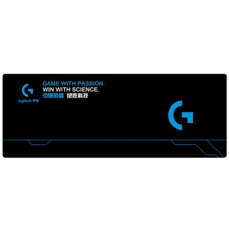Logitech G game lock edge mouse pad fine surface increase thick mouse pad home office oversized table pad Logitech G large table pad 800*300mm Logitech G game lock edge mouse pad fine surface increase thick mouse pad home office oversized table pad Logitech G large table pad 800*300mm