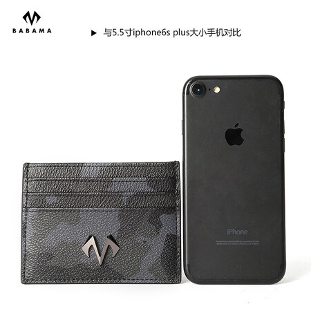BABAMA Card Case Business Card Holder Lightweight Camouflage Series Driver's License Leather Case Bank Card Case Mini Wallet Small Wallet Men's and Women's Bag Black BABAMA Card Case Business Card Holder Lightweight Camouflage Series Driver's License Leather Case Bank Card Case Mini Wallet Small Wallet Men's and Women's Bag Black