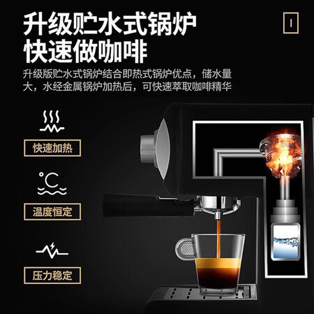Dongling Donlim coffee machine household 20bar Italian concentrated steam milk foam coffee machine DL-KF6001 Dongling Donlim coffee machine household 20bar Italian concentrated steam milk foam coffee machine DL-KF6001