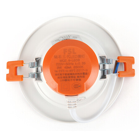 Foshan Lighting FSL Aluminum Tri-color LED Downlight Spotlight Living Room Chandelier Ceiling Light Aisle Embedded Hole Light Bull's Eye Light 6W3 Inch White Jade Silver Edge Foshan Lighting FSL Aluminum Tri-color LED Downlight Spotlight Living Room Chandelier Ceiling Light Aisle Embedded Hole Light Bull's Eye Light 6W3 Inch White Jade Silver Edge