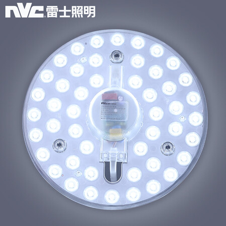 NVC NVC led circular ceiling plate core retrofit lamps saving light bulb single patch strip 36 W white lamp panel ceiling monochromatic light source module NVC NVC led circular ceiling plate core retrofit lamps saving light bulb single patch strip 36 W white lamp panel ceiling monochromatic light source module