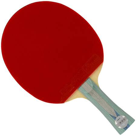 Double Happiness DHS five-star table tennis racket Horizontal racket R5002 Almighty professional cover double-sided anti-adhesive arc ring combined with fast break finished single shot With racket cover Double Happiness DHS five-star table tennis racket Horizontal racket R5002 Almighty professional cover double-sided anti-adhesive arc ring combined with fast break finished single shot With racket cover