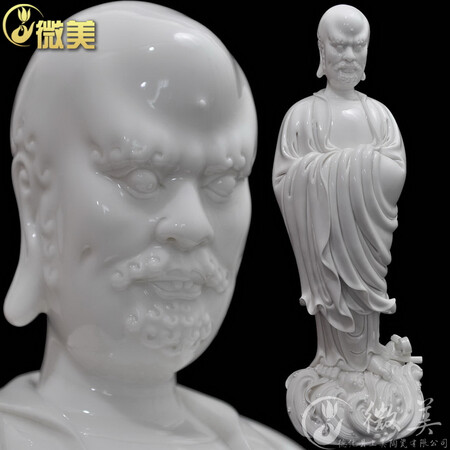 Weimei 15-inch Bodhidharma ornaments White porcelain collection of Bodhidharma's ancestor crossing the sea Buddha statue ornaments Dehua ceramics and porcelain crafts Weimei 15-inch Bodhidharma ornaments White porcelain collection of Bodhidharma's ancestor crossing the sea Buddha statue ornaments Dehua ceramics and porcelain crafts