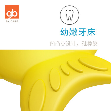 Good boy gb baby bite food supplement silicone toy baby teether appease baby teether appease teether combination clown fish + shark Good boy gb baby bite food supplement silicone toy baby teether appease baby teether appease teether combination clown fish + shark