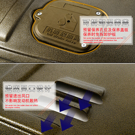 Siyuete Special Engine Guard for Tenth Generation Accord Car Chassis Armor 18 19 20 Accord Hybrid Fully Surrounded Underbody Guards 3D Fully Surrounded Aluminum Magnesium Alloy Tenth Generation Accord 1.5T Siyuete Special Engine Guard for Tenth Generation Accord Car Chassis Armor 18 19 20 Accord Hybrid Fully Surrounded Underbody Guards 3D Fully Surrounded Aluminum Magnesium Alloy Tenth Generation Accord 1.5T