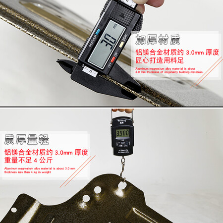 Siyuete Special Engine Guard for Tenth Generation Accord Car Chassis Armor 18 19 20 Accord Hybrid Fully Surrounded Underbody Guards 3D Fully Surrounded Aluminum Magnesium Alloy Tenth Generation Accord 1.5T Siyuete Special Engine Guard for Tenth Generation Accord Car Chassis Armor 18 19 20 Accord Hybrid Fully Surrounded Underbody Guards 3D Fully Surrounded Aluminum Magnesium Alloy Tenth Generation Accord 1.5T