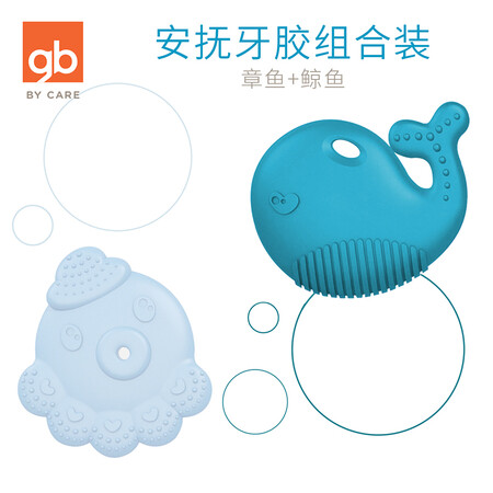 Good boy gb baby bite food supplement silicone toy baby teether appease baby teether appease teether combination clown fish + shark Good boy gb baby bite food supplement silicone toy baby teether appease baby teether appease teether combination clown fish + shark