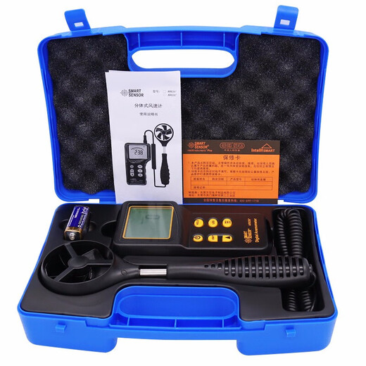 Xima AR826 series digital anemometer 0.345m/s air volume tester split impeller anemometer electronic digital display wind speed detection instrument (discontinued) AR826+ split anemometer
Xima AR826 series digital anemometer 0.345m/s air volume tester split impeller anemometer electronic digital display wind speed detection instrument (discontinued) AR826+ split anemometer