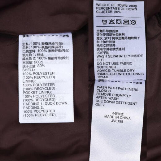 阿迪达斯adidas【滔搏运动】女子W PUFF L DOWN羽绒服 JV6198 M 阿迪达斯adidas【滔搏运动】女子W PUFF L DOWN羽绒服 JV6198 M
