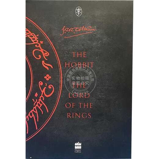 Spot English original The Hobbit and the Lord of the Rings Hobbit Lord of the Rings set 4 volumes in total Tolkien Lord of the Rings series Spot English original The Hobbit and the Lord of the Rings Hobbit Lord of the Rings set 4 volumes in total Tolkien Lord of the Rings series