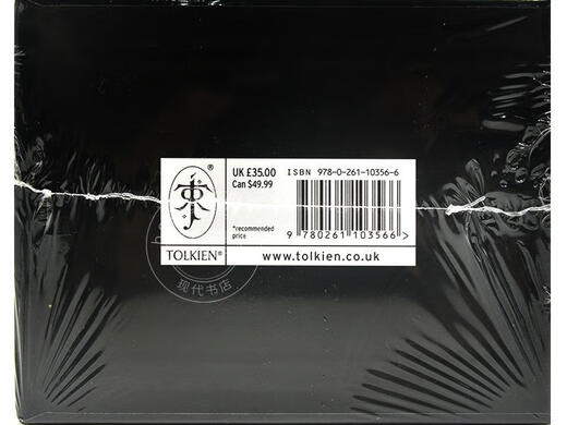 Spot English original The Hobbit and the Lord of the Rings Hobbit Lord of the Rings set 4 volumes in total Tolkien Lord of the Rings series Spot English original The Hobbit and the Lord of the Rings Hobbit Lord of the Rings set 4 volumes in total Tolkien Lord of the Rings series