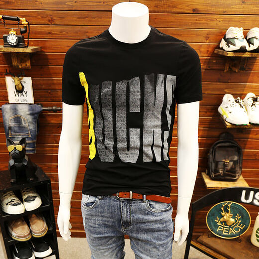 Camisa de base de media manga de manga corta para hombres Finiton Camisa de base de media manga de manga corta para hombres Finiton