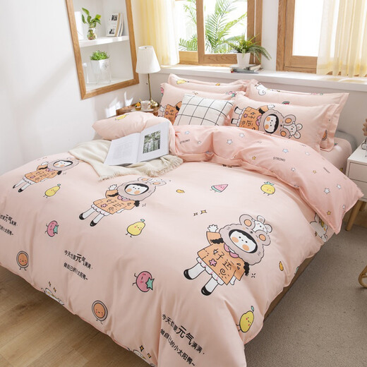 Beihuan four-piece brushed aloe vera cotton sheet quilt cover student dormitory bedding 1.5m bed (Yunzhongge-Pink) Beihuan four-piece brushed aloe vera cotton sheet quilt cover student dormitory bedding 1.5m bed (Yunzhongge-Pink)