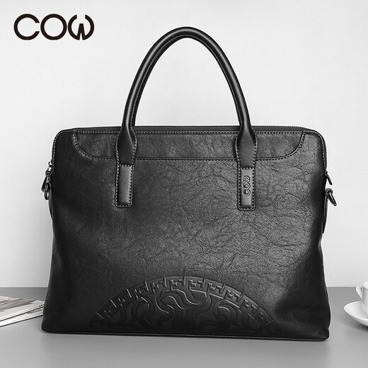 Französische Kuh Herrenbeutel Casual Business Aktentasche Trendy Computertasche Mode Handtasche One-Shoulder Crossbody Bag C-9898 Offizielles Dokument Schwarz Französische Kuh Herrenbeutel Casual Business Aktentasche Trendy Computertasche Mode Handtasche One-Shoulder Crossbody Bag C-9898 Offizielles Dokument Schwarz
