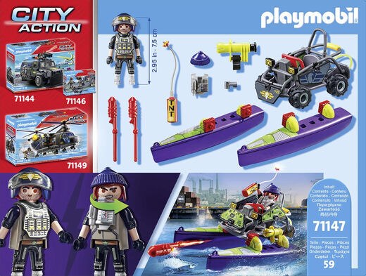 PLAYMOBIL 摩比世界 玩具人偶套装 交通工具主题 PLAYMOBIL 摩比世界 玩具人偶套装 交通工具主题