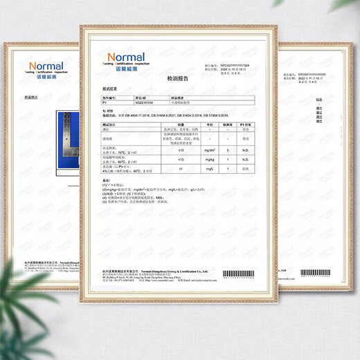 Mengting Agua Tuba de bombeo Mesa de té Pipada Dispensador de agua 304 Filtro de acero inoxidable Silicona Alimentación de alimentos 1,5 metros Mengting Agua Tuba de bombeo Mesa de té Pipada Dispensador de agua 304 Filtro de acero inoxidable Silicona Alimentación de alimentos 1,5 metros