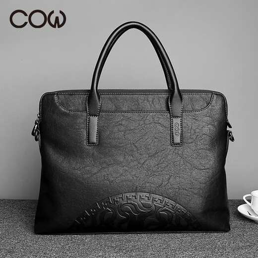 Französische Kuh Herrenbeutel Casual Business Aktentasche Trendy Computertasche Mode Handtasche One-Shoulder Crossbody Bag C-9898 Offizielles Dokument Schwarz Französische Kuh Herrenbeutel Casual Business Aktentasche Trendy Computertasche Mode Handtasche One-Shoulder Crossbody Bag C-9898 Offizielles Dokument Schwarz