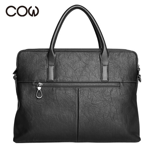 Französische Kuh Herrenbeutel Casual Business Aktentasche Trendy Computertasche Mode Handtasche One-Shoulder Crossbody Bag C-9898 Offizielles Dokument Schwarz Französische Kuh Herrenbeutel Casual Business Aktentasche Trendy Computertasche Mode Handtasche One-Shoulder Crossbody Bag C-9898 Offizielles Dokument Schwarz