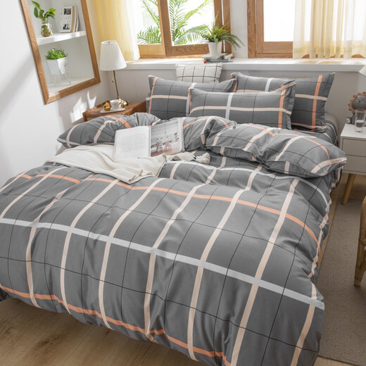 Beihuan four-piece brushed aloe vera cotton sheet quilt cover student dormitory bedding 1.5m bed (Yunzhongge-Pink) Beihuan four-piece brushed aloe vera cotton sheet quilt cover student dormitory bedding 1.5m bed (Yunzhongge-Pink)