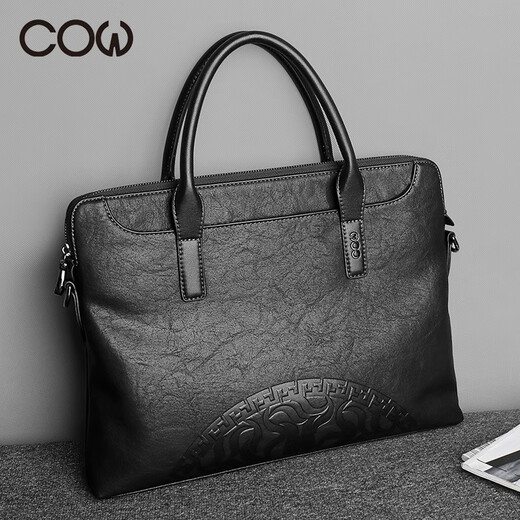 Französische Kuh Herrenbeutel Casual Business Aktentasche Trendy Computertasche Mode Handtasche One-Shoulder Crossbody Bag C-9898 Offizielles Dokument Schwarz Französische Kuh Herrenbeutel Casual Business Aktentasche Trendy Computertasche Mode Handtasche One-Shoulder Crossbody Bag C-9898 Offizielles Dokument Schwarz