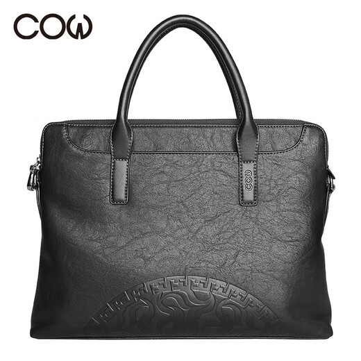 Französische Kuh Herrenbeutel Casual Business Aktentasche Trendy Computertasche Mode Handtasche One-Shoulder Crossbody Bag C-9898 Offizielles Dokument Schwarz Französische Kuh Herrenbeutel Casual Business Aktentasche Trendy Computertasche Mode Handtasche One-Shoulder Crossbody Bag C-9898 Offizielles Dokument Schwarz