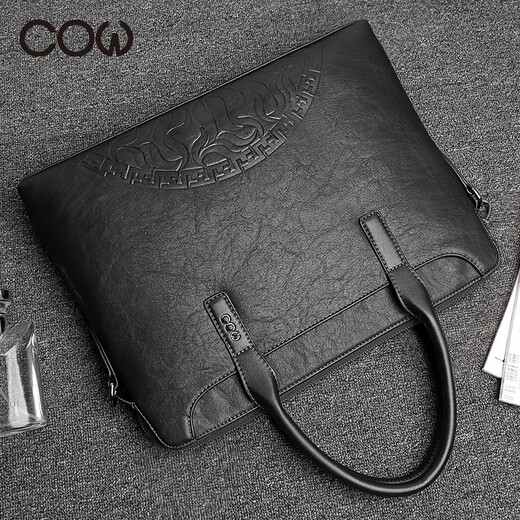 Französische Kuh Herrenbeutel Casual Business Aktentasche Trendy Computertasche Mode Handtasche One-Shoulder Crossbody Bag C-9898 Offizielles Dokument Schwarz Französische Kuh Herrenbeutel Casual Business Aktentasche Trendy Computertasche Mode Handtasche One-Shoulder Crossbody Bag C-9898 Offizielles Dokument Schwarz