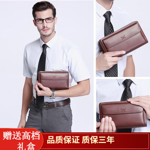 Siete lobos Regalo de San Valentín chino para billetera de novio para bolso de hombres de cuero genuino de cuero de gran capacidad de gran capacidad de gran capacidad casual de doble cremallera 1A91436 Brown gran tamaño 22.5*13*4.5 Siete lobos Regalo de San Valentín chino para billetera de novio para bolso de hombres de cuero genuino de cuero de gran capacidad de gran capacidad de gran capacidad casual de doble cremallera 1A91436 Brown gran tamaño 22.5*13*4.5