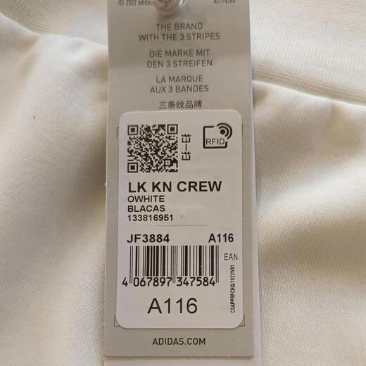 阿迪达斯 (adidas)【滔搏】小童运动休闲套头衫卫衣JF3884 JF3884 140 阿迪达斯 (adidas)【滔搏】小童运动休闲套头衫卫衣JF3884 JF3884 140