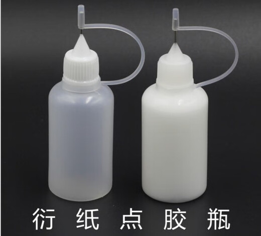 Customized dispensing bottle, paper diffraction tool accessories for filling glue, metal head dispensing bottle 30ML, it can be used for manual replacement Customized dispensing bottle, paper diffraction tool accessories for filling glue, metal head dispensing bottle 30ML, it can be used for manual replacement