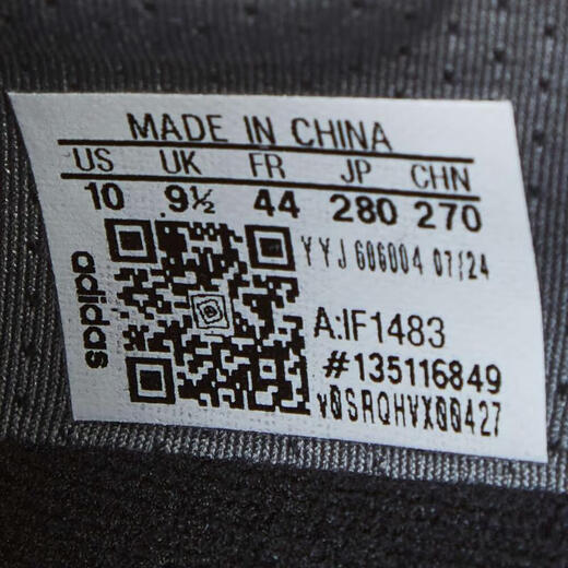 阿迪达斯adidas【滔搏运动】男子ULTRABOOST 5跑步鞋 IF1483 39 阿迪达斯adidas【滔搏运动】男子ULTRABOOST 5跑步鞋 IF1483 39