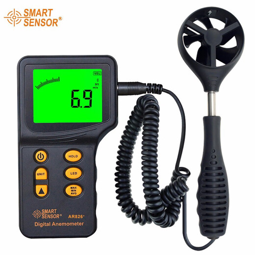 Xima AR826 series digital anemometer 0.345m/s air volume tester split impeller anemometer electronic digital display wind speed detection instrument (discontinued) AR826+ split anemometer
Xima AR826 series digital anemometer 0.345m/s air volume tester split impeller anemometer electronic digital display wind speed detection instrument (discontinued) AR826+ split anemometer