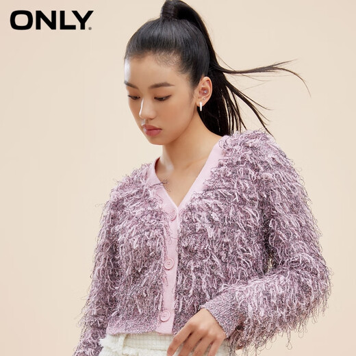 ONLY design sense and temperament versatile V-neck tassel threaded sweater for women 12343B016 C17 sweet wine pink 165/84A/M
ONLY design sense and temperament versatile V-neck tassel threaded sweater for women 12343B016 C17 sweet wine pink 165/84A/M