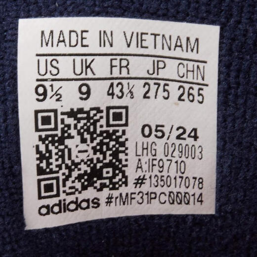 阿迪达斯adidas【滔搏运动】三叶草中性TYSHAWN IIORI休闲鞋 IF9710 41 阿迪达斯adidas【滔搏运动】三叶草中性TYSHAWN IIORI休闲鞋 IF9710 41