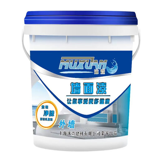 Muxuan wall paint, exterior wall paint, latex paint, waterproof, sunscreen and weather-resistant paint, courtyard villa building paint, self-brushing paint, Camilon 1kg Muxuan wall paint, exterior wall paint, latex paint, waterproof, sunscreen and weather-resistant paint, courtyard villa building paint, self-brushing paint, Camilon 1kg