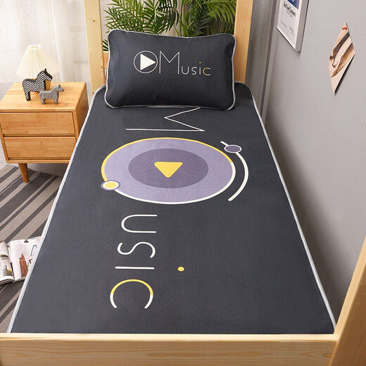 XI QIN LAI Foldable Foldable Ice Silk Mat for Single Bed in Student Dormitory 90*190cm Two-piece Set XI QIN LAI Foldable Foldable Ice Silk Mat for Single Bed in Student Dormitory 90*190cm Two-piece Set