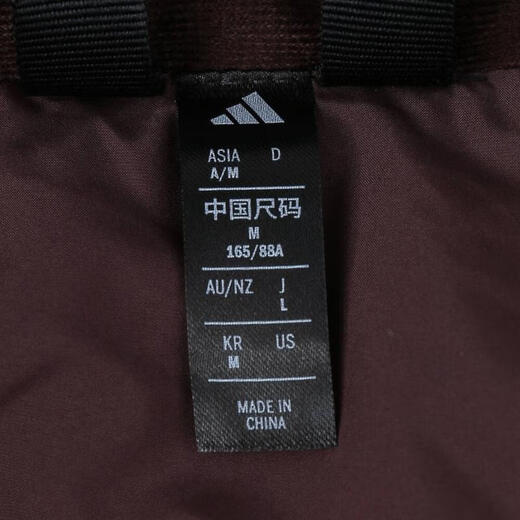 阿迪达斯adidas【滔搏运动】女子W PUFF L DOWN羽绒服 JV6198 M 阿迪达斯adidas【滔搏运动】女子W PUFF L DOWN羽绒服 JV6198 M