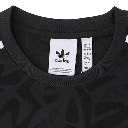 阿迪达斯adidas【滔搏运动】三叶草男子JERSEY短T恤 IZ4858 S 阿迪达斯adidas【滔搏运动】三叶草男子JERSEY短T恤 IZ4858 S