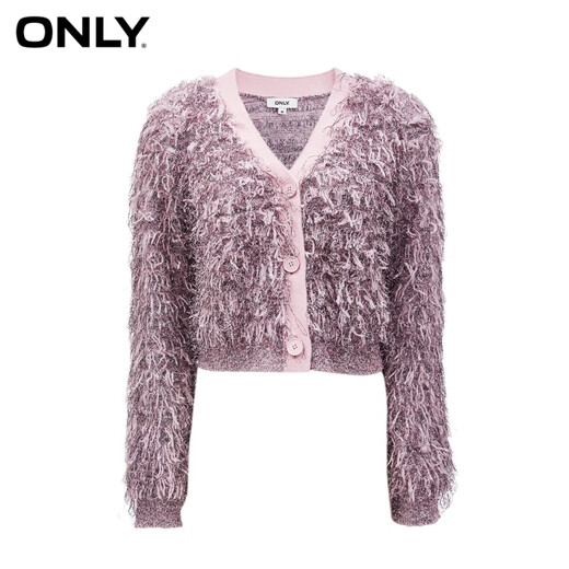 ONLY design sense and temperament versatile V-neck tassel threaded sweater for women 12343B016 C17 sweet wine pink 165/84A/M
ONLY design sense and temperament versatile V-neck tassel threaded sweater for women 12343B016 C17 sweet wine pink 165/84A/M