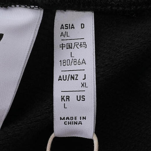 阿迪达斯 adidas【滔搏运动】三叶草男子GRFX PANT长裤 JL9863 XS 阿迪达斯 adidas【滔搏运动】三叶草男子GRFX PANT长裤 JL9863 XS