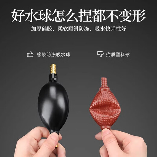 Shangyanfang woven tea tray drain pipe with water-absorbing ball hose tea tray drain pipe tea table Kung Fu tea set accessories Shangyanfang woven tea tray drain pipe with water-absorbing ball hose tea tray drain pipe tea table Kung Fu tea set accessories