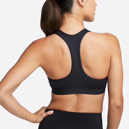 Nike (NIKE) sports underwear women's new style support yoga training vest Bra fitness quick-drying casual bra DX6822-010 L 
Nike (NIKE) sports underwear women's new style support yoga training vest Bra fitness quick-drying casual bra DX6822-010 L