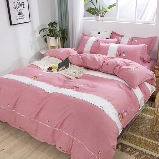 Beihuan four-piece brushed aloe vera cotton sheet quilt cover student dormitory bedding 1.5m bed (Yunzhongge-Pink) Beihuan four-piece brushed aloe vera cotton sheet quilt cover student dormitory bedding 1.5m bed (Yunzhongge-Pink)