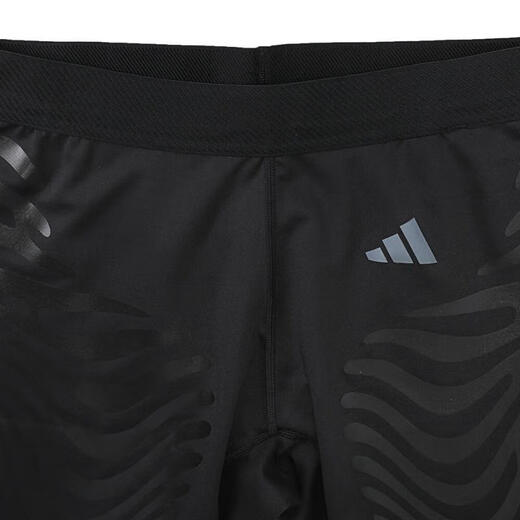 阿迪达斯adidas【滔搏运动】男子ADIZERO S TGT R短裤 IK9716 XL 阿迪达斯adidas【滔搏运动】男子ADIZERO S TGT R短裤 IK9716 XL