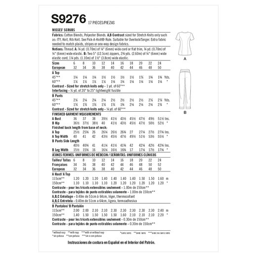 SIMPLICITY SS9276H5 Misses 磨砂膏 SIMPLICITY SS9276H5 Misses 磨砂膏