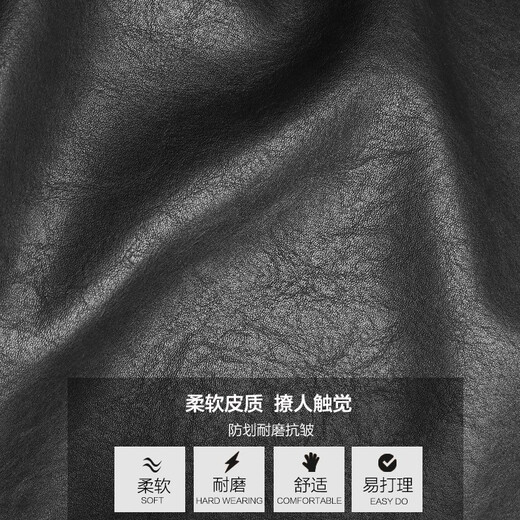 法国COW公文包 男士商务手提包大容量男包单肩斜挎时尚休闲公务包 C-9888 黑色 法国COW公文包 男士商务手提包大容量男包单肩斜挎时尚休闲公务包 C-9888 黑色