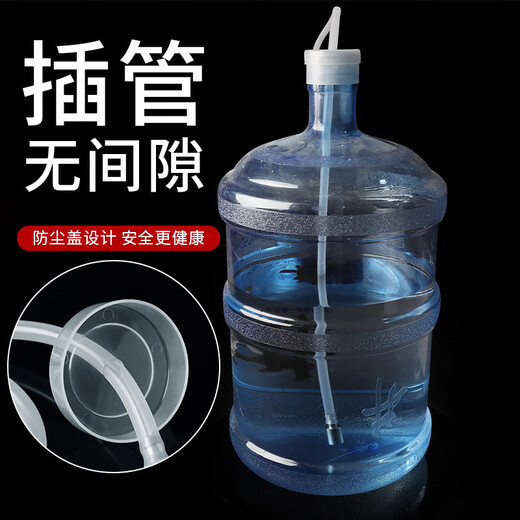 Jingshi tea tray water pipe barrel water dispenser water pumping pipe universal countersunk automatic water inlet silicone hose tea set accessories stainless steel filter countersunk + 1 meter tube + dustproof cover 
Jingshi tea tray water pipe barrel water dispenser water pumping pipe universal countersunk automatic water inlet silicone hose tea set accessories stainless steel filter countersunk + 1 meter tube + dustproof cover