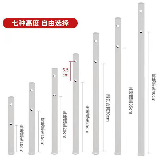 Chaiba radiator floor bracket steel thickened fixed bracket set of 4 Chaiba radiator floor bracket steel thickened fixed bracket set of 4
