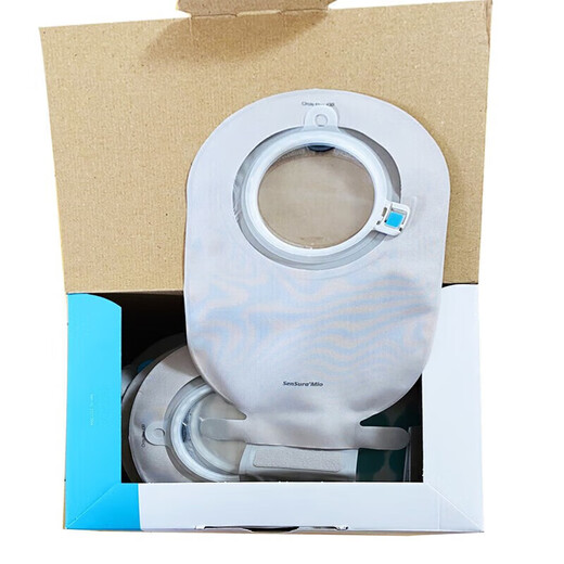 康乐保Coloplast胜舒Mio 造口袋11453两件式造瘘袋 二件式透明造 5个11453透明口袋+5个16961深凸 康乐保Coloplast胜舒Mio 造口袋11453两件式造瘘袋 二件式透明造 5个11453透明口袋+5个16961深凸