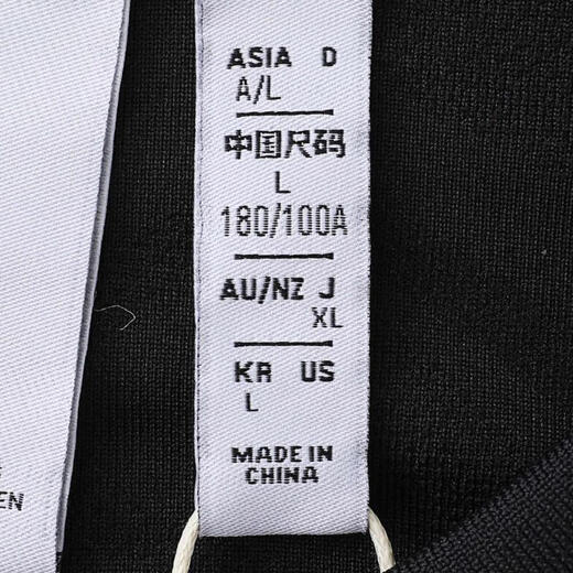 阿迪达斯adidas【滔搏运动】三叶草男子JERSEY短T恤 IZ4858 S 阿迪达斯adidas【滔搏运动】三叶草男子JERSEY短T恤 IZ4858 S