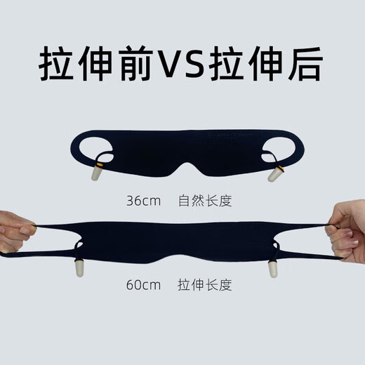 KDANG eye mask sleeping and light-blocking sleeping integrated eye fatigue earbuds for men and women noise prevention special ultra-sound insulation without hurting the ears 
KDANG eye mask sleeping and light-blocking sleeping integrated eye fatigue earbuds for men and women noise prevention special ultra-sound insulation without hurting the ears